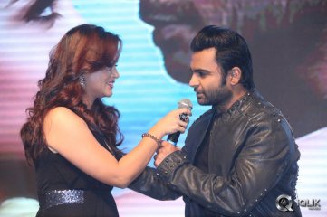 Nee Jathaga Nenundali Movie Audio Launch